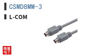 CSMD8MM-3