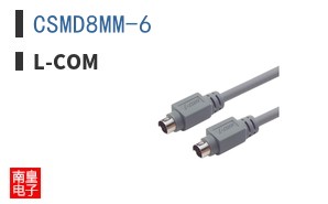 CSMD8MM-6