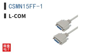 CSMN15FF-1
