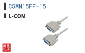 CSMN15FF-15