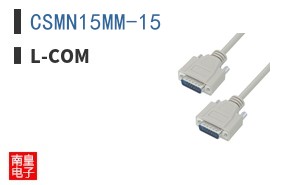 CSMN15MM-15