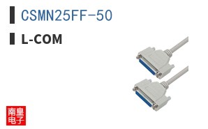 CSMN25FF-50
