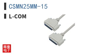 CSMN25MM-15