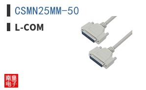 CSMN25MM-50