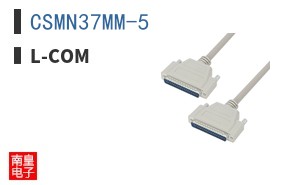 CSMN37MM-5