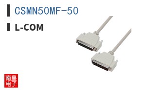 CSMN50MF-50