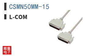 CSMN50MM-15
