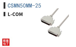 CSMN50MM-2.5