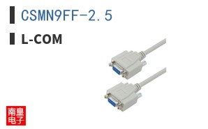 CSMN9FF-25
