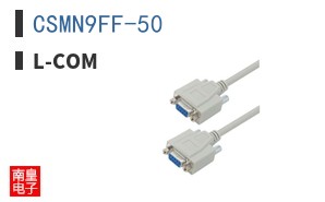 CSMN9FF-50
