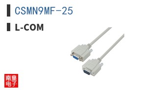 CSMN9MF-2.5