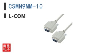 CSMN9MM-10