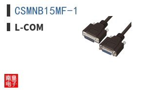 CSMNB15MF-1