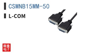 CSMNB15MM-50