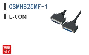 CSMNB25MF-1