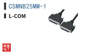 CSMNB25MM-1