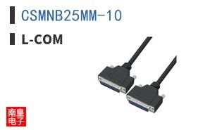 CSMNB25MM-10