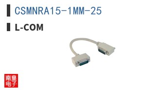 CSMNRA15-1MM-25