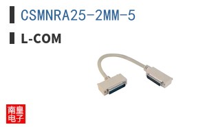 CSMNRA25-2MM-5