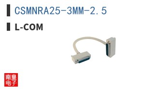 CSMNRA25-3MM-2.5