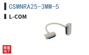 CSMNRA25-3MM-5