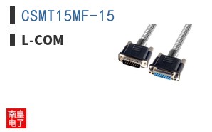 CSMT15MF-15