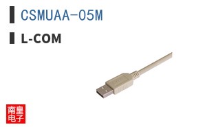 CSMUAA-05M