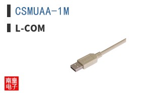 CSMUAA-1M