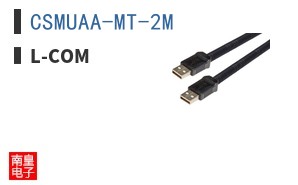 CSMUAA-MT-2M