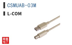 CSMUAB-03M