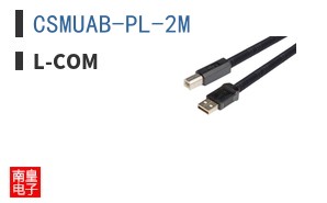 CSMUAB-PL-2M
