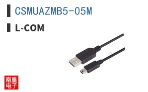 CSMUAZMB5-05M