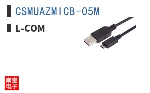 CSMUAZMICB-05M