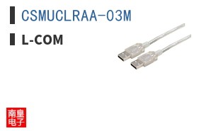 CSMUCLRAA-03M