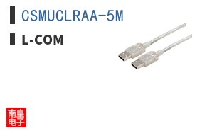CSMUCLRAA-5M