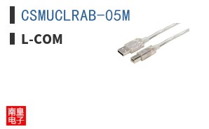 CSMUCLRAB-05M