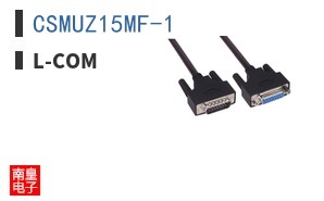CSMUZ15MF-1
