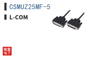 CSMUZ25MF-5