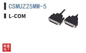 CSMUZ25MM-5