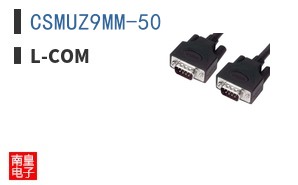 CSMUZ9MM-50