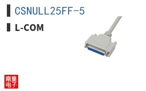 CSNULL25FF-5