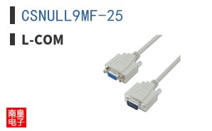 CSNULL9MF-25