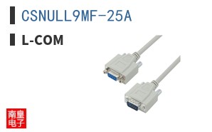CSNULL9MF-25A