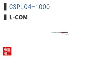 CSPL04-1000