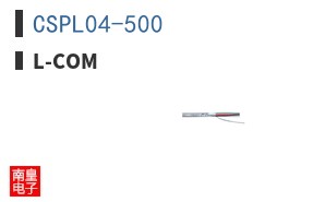 CSPL04-500