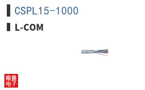 CSPL15-1000