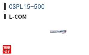 CSPL15-500