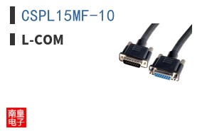 CSPL15MF-10