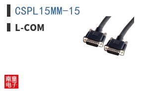CSPL15MM-15