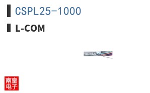 CSPL25-1000